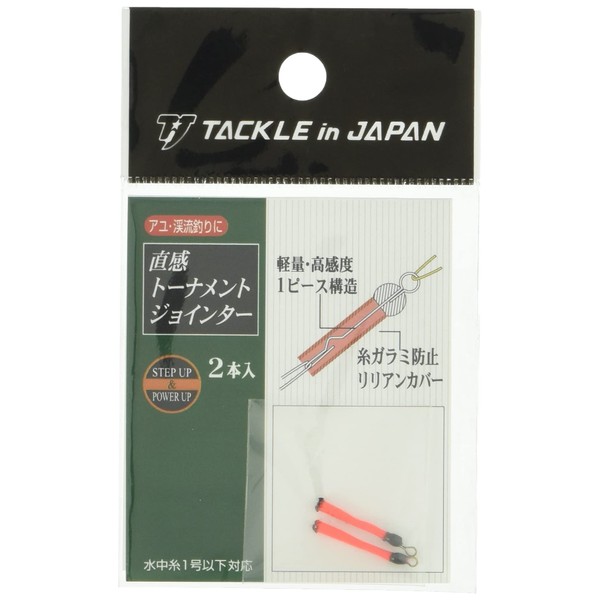 Tackle In Japan (takkuruinzyapan) Intuition to-namentozyointa-/Pink