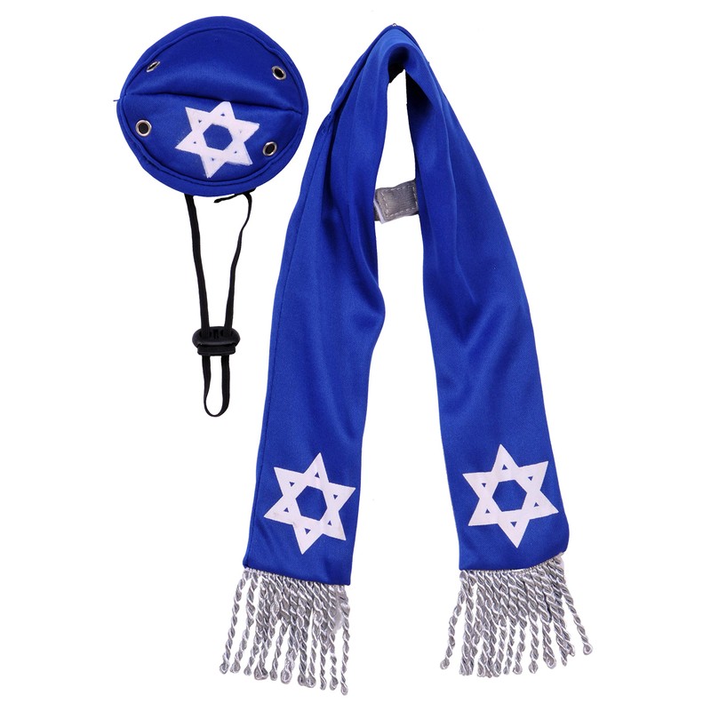 Rubie's Yarmulke and Tallis Dog Costume , S-M