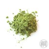 Shizuoka Maru Paulownia Matcha 1.1 oz (30 g) x 1