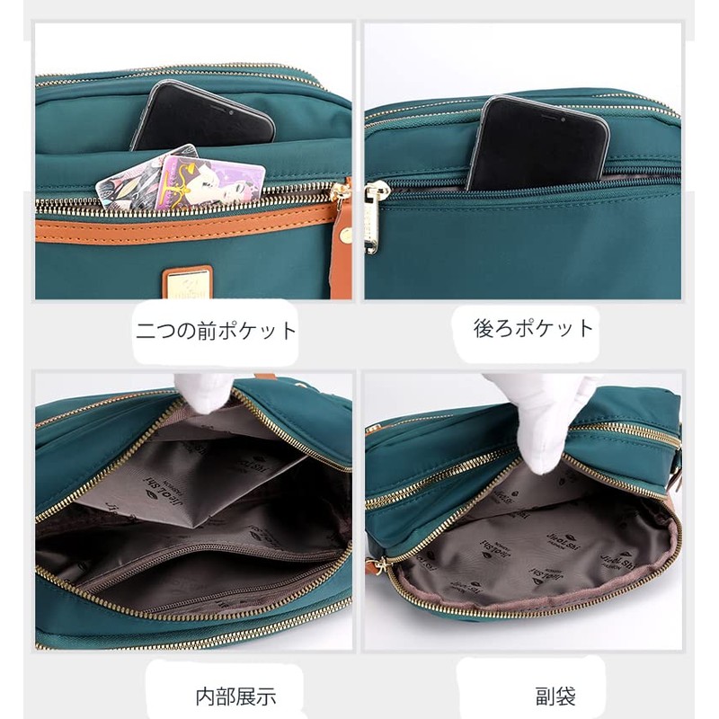 JIANLINST Women's Shoulder Bag, Mini Bag, Nylon, Waterproof, Wallet, Pochette,