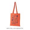 Midori 55315006 Tote Bag, Red, 30th Anniversary