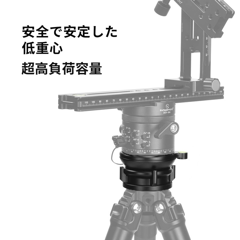 SWFOTO LB-68 Leveling Base Low Center of Gravity Head Aluminum