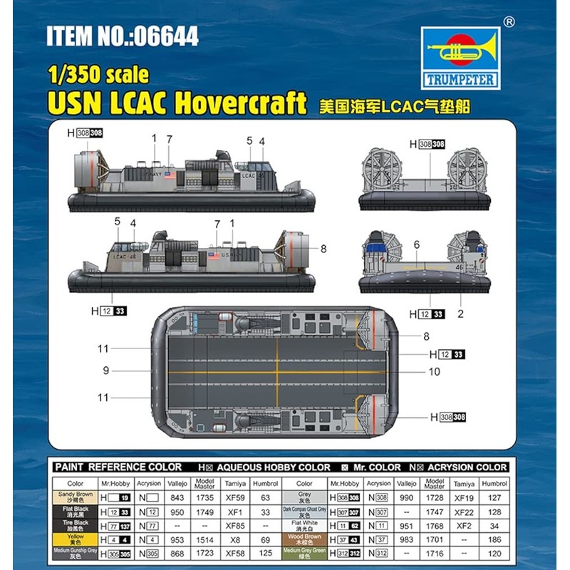 Trumpeter 006644 1/350 USN LCAC Hovercraft Model Making Medium