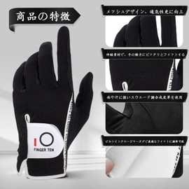 FINGER TEN Golf Gloves Men's All-Weather Left Hand Non-Slip Soft Golf Fiber Cloth Fit Velcro Sweat Resistant Multifunction Set of 3 (Left Hand Wear-22, Black)