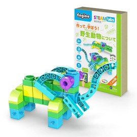 Engino Engineering Blocks, Build and Learn! About Wildlife Building Toys, Educational Toys, For Ages 3 and Up, STEAMlabs Junior Series