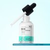 [Elastic Care] [VT] R5 PDRN Firming Ampoule 30ml