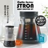 Akebono Sangyo Coffee Server Stron 500 2-Way Dripper Set, For