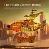 FUNPOLA LED 3D Wood Puzzle Fantasy Airship Model - Steampunk