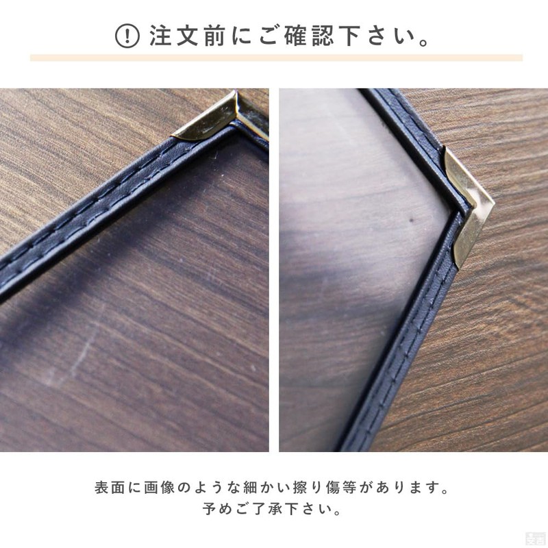 Menu Book, Set of 5, 4 Pages (2 Sheets 4