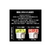 에조볼릭 EAA 500g 9종 BCAA EzoBolic EAA 500g 9 Types