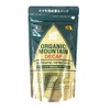 Organic Mountain Caffeine-less Organic Instant Coffee 2.8 oz (80 g)