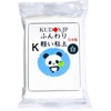 KUDOS.JP Soft Clay Air Dry Modeling White for Kids -
