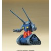 BANDAI SPIRITS(バンダイ スピリッツ) HGUC 機動戦士ガンダム RX-75 ガンタンク 1/144スケール 色分け済みプラモデル