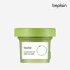 Biplane 녹두 모공 클레이팩 120ml Mung Bean Pore Clay Pack 120ml