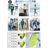 (Physical The's Supervision) Insole, Arch Support, 3D Design, Arch Support,