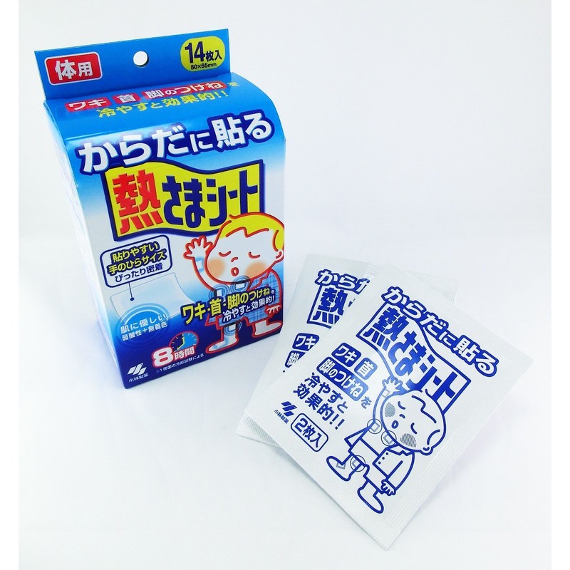 Heat Sheet for Body Cooling Sheet, 14 Sheets