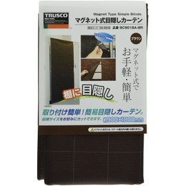 TRUSCO BC9018A-BR Magnetic Blindfold Curtain 35.4 x 70.9 inches (900 x 1800 mm), Brown
