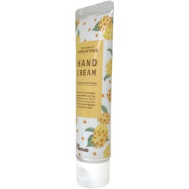 Flomee Moist Hand Cream with Arosa Scent (1 Piece)