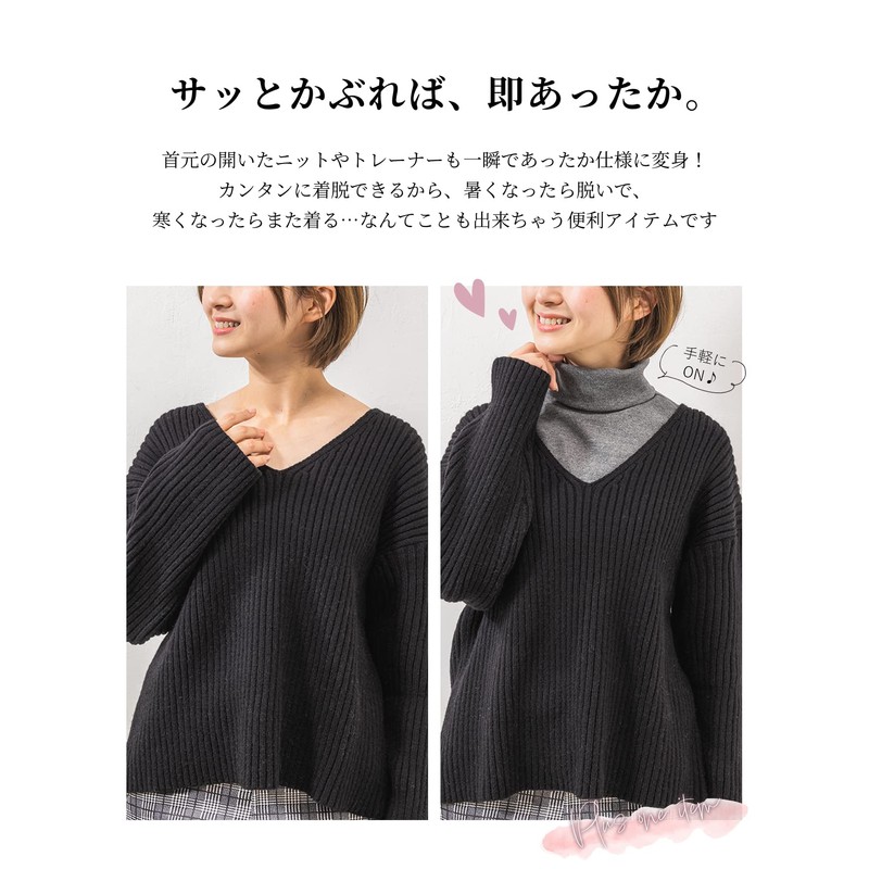 [SPAN] 844 Turtleneck Collar White Black High Neck Warmer, R