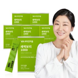 Vitamin Village Sprout Barley 1000 Powder Sticks (6 boxes, 180 sticks total) / 비타민마을 새싹보리 1000 분말 스틱 국내산 6박스 총180포