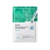 AHC mask pack 25 sheets, collagen pure cotton mask 1