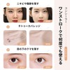 Lynlyulinger Conceal Pencil, Moisturizing Formulation, Pores, Dark Beard, Blue Beard,