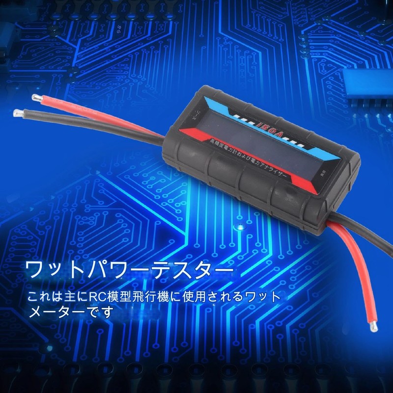 Watt Power Tester 4.8V-60V 130A High Precision Power Analyzer RC