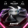 AsiaHorse Nyota-A12-Black-3PACK-JP PC Case Fan, 4.7 inches (120 mm), 3