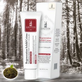 Erztin Skin Oil and Moisturizing Regenerative Silt Cream 4 packs 50g / 에르쯔틴 피부유수분 피부보습 리제너레이티브 실트 크림 4개 50g