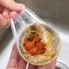 200 Pcs Kitchen Disposable Mesh Sink Strainer Bag Flippable Drain