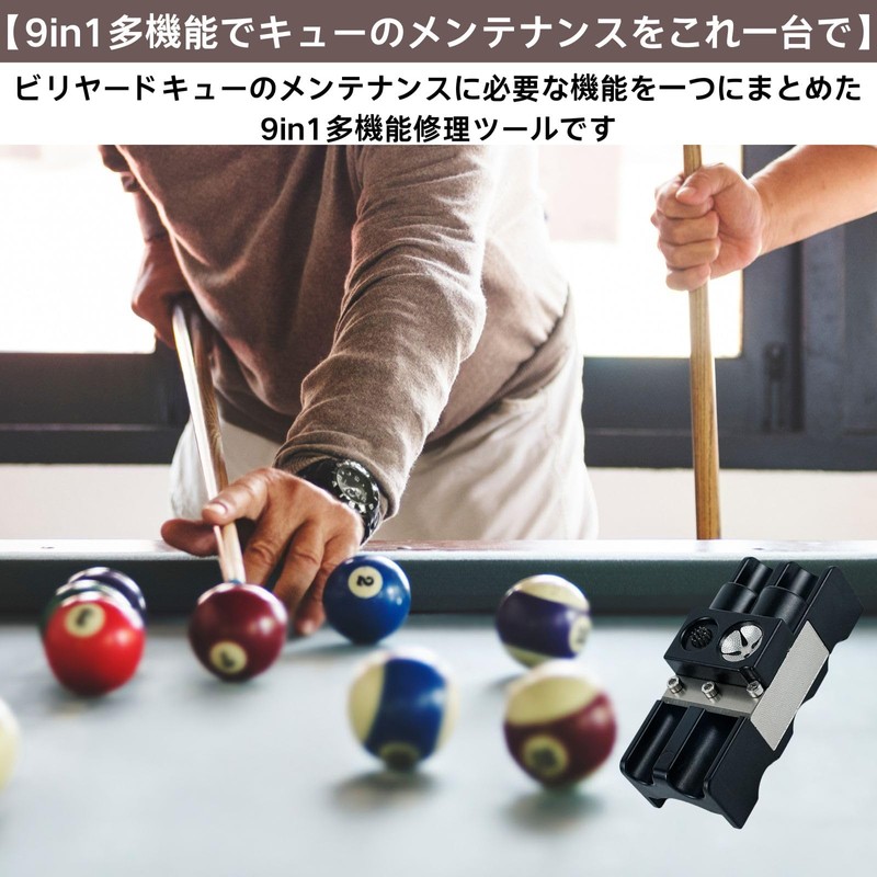 Your Act Billiard Cue Cleaning Repair Tool Maintenance Replacement Accessories