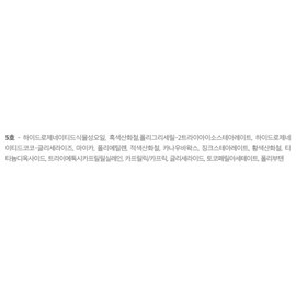 intersis Intersys Auto Eyebrow Pencil 10g, 05 brown, 2 pcs. / 인터시스 오토 아이브로우 펜슬 10g, 05 갈색, 2개