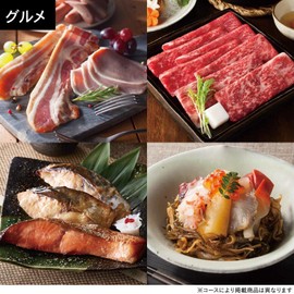 Premium Catalog Gift: Premium Catalog Gift The Silver (08.S-AOO (10,800 yen) Course) (Household Celebration, Baby Shower, Wedding Housewarming)