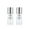[Set of 2] Glutathione Brightening Ampoule Mist 60ml / [2개세트]