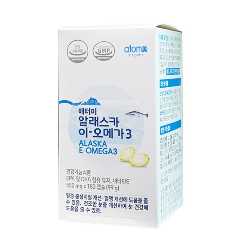 Atomy Alaska E-Omega3 / 애터미 알래스카 이-오메가3