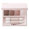 ESPRIQUE BR370 Merrow Feeling Eyes Shadow Pink Brown 0.2 oz