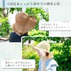 Miracic TN-STWT Women's Straw Hat, brown (caramel), 56.0 cm