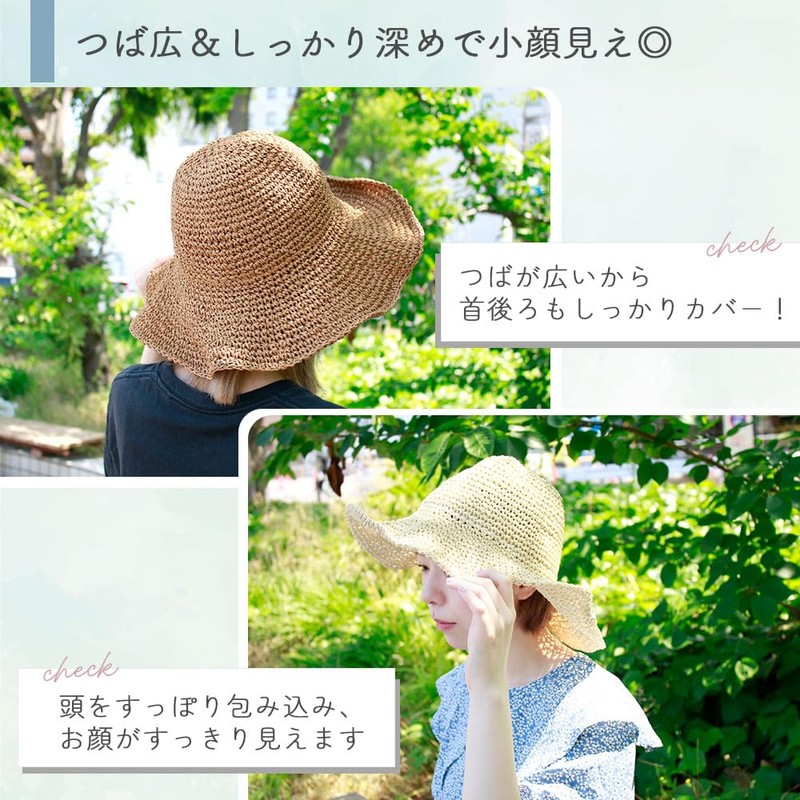 Miracic TN-STWT Women's Straw Hat, brown (caramel), 56.0 cm