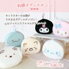 Character Sumikko Gurashi Tokage Bath Gift, 3-Piece Set (Body Sponge,