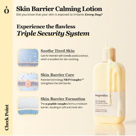 Ongredients [Ongredients]Skin Barrier Calming Lotion 80ml
