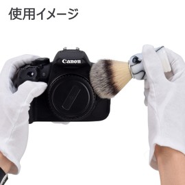 ETSUMI VE-5320 Maintenance Supplies, Brush, Craft, Camera Body Brush, White, Freestanding Cleaning Brush