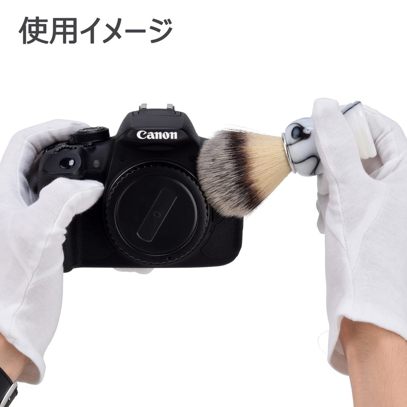 ETSUMI VE-5320 Maintenance Supplies, Brush, Craft, Camera Body Brush, White,