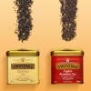 Twinings English Breakfast Tea, Loose Tea, 210ml Tins