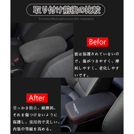 Hearsheng Toyota New Corolla Cross ZSG10 ZVG11 ZVG15 Series 10 Series (September 2021 ~) Leather Material Armrest Cover Console Box Cover Interior Custom Parts Accessories Nail Scratch Resistant