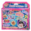 Aqua Beads Sold Separately [Yume Kira Hair Access Set] AQ-286