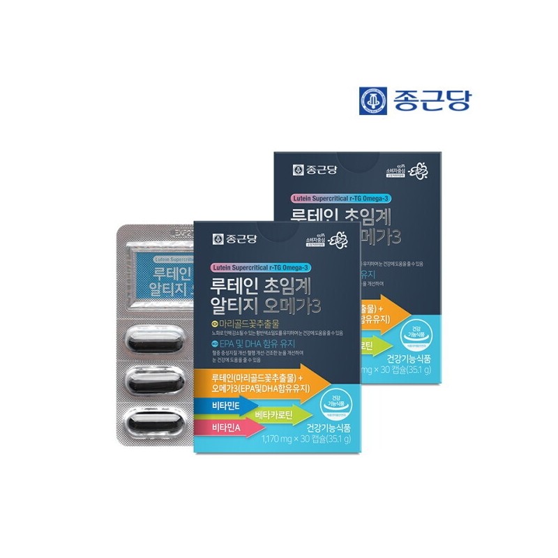 Chong Kun Dang Lutein Supercritical Altige Omega 3 (1170mgX30 capsules)
