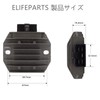 ELIFEPARTS 5 Pin Regulator Durable For Cygnus X SE12J SE44J