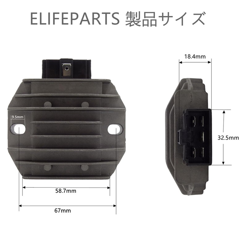 ELIFEPARTS 5 Pin Regulator Durable For Cygnus X SE12J SE44J