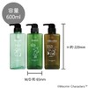 MOOMIN Maruei Nissan Pecolo Lotion Bottle Set of 3 Shampoo