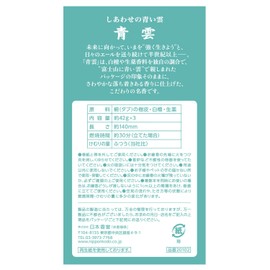 Seiun Large 3 Packs, 4.4 oz (126 g)